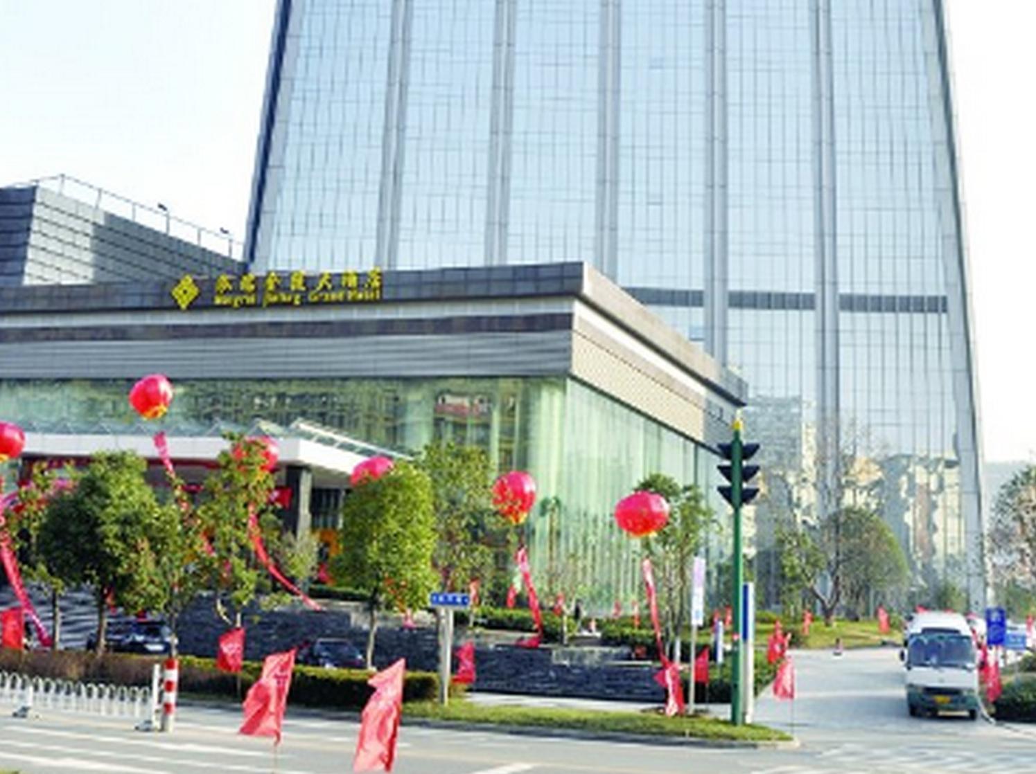 Hongrui Jinling Grand Hotel היפיי מראה חיצוני תמונה
